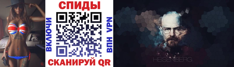 АМФЕТАМИН VHQ Чусовой