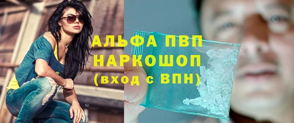 хмурый Балахна