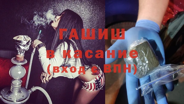 хмурый Балахна