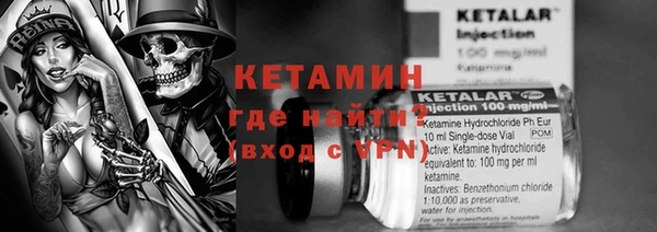 jwh Балабаново