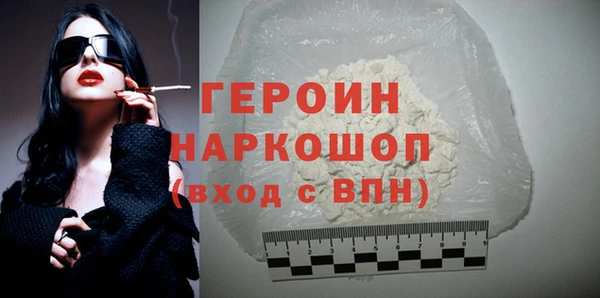 хмурый Балахна