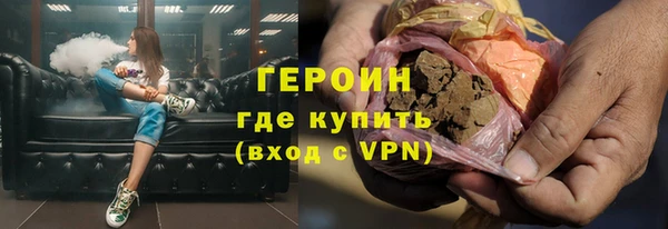 альфа пвп Покачи