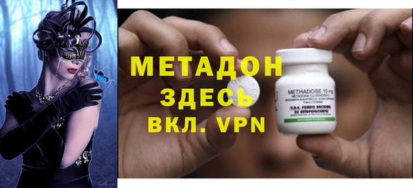 хмурый Балахна