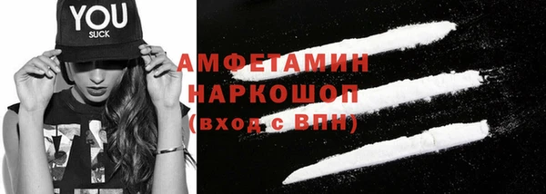 хмурый Балахна