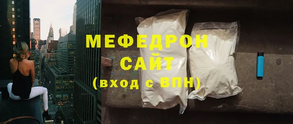 jwh Балабаново