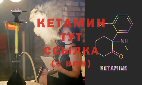 хмурый Балахна