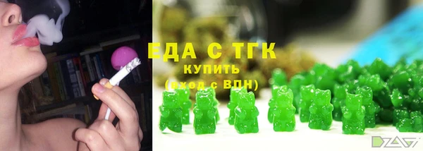 бутират Баксан
