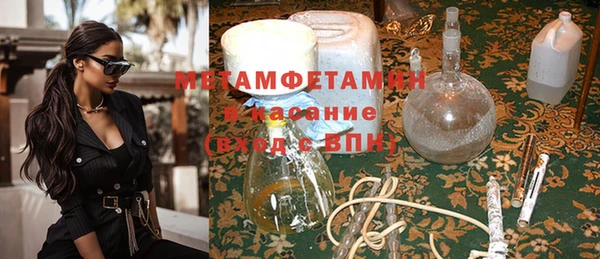 jwh Балабаново