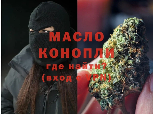 мескалин Покров