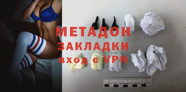 мескалин Покров