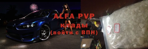 хмурый Балахна