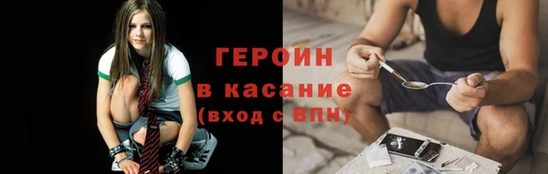 хмурый Балахна