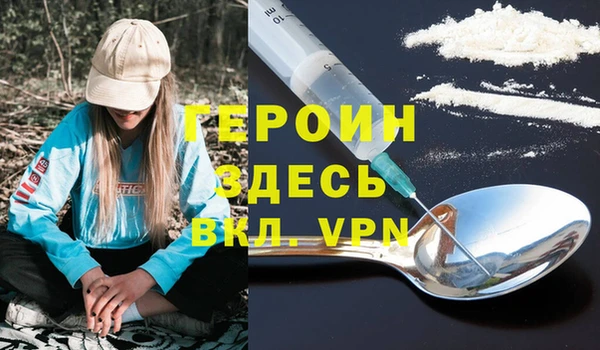 jwh Балабаново