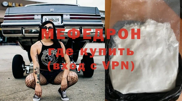 jwh Балабаново