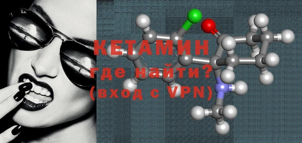мескалин Покров
