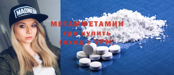 jwh Балабаново