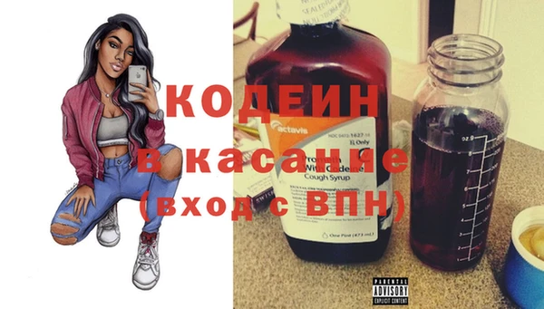 jwh Балабаново