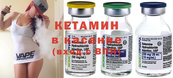 бутират Баксан