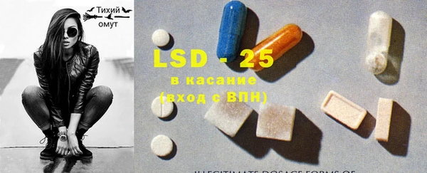 бутират Баксан
