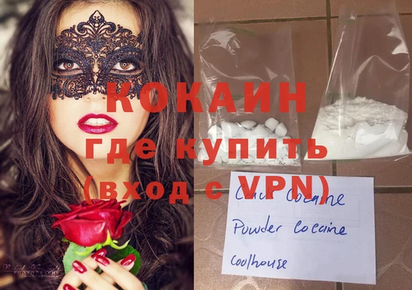 jwh Балабаново