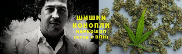 jwh Балабаново