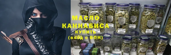 бутират Баксан