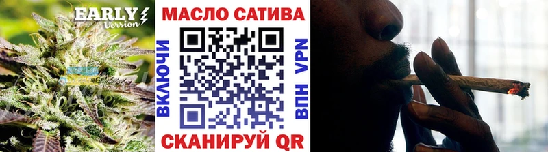 OMG онион  Чусовой  Дистиллят ТГК гашишное масло  продажа наркотиков 